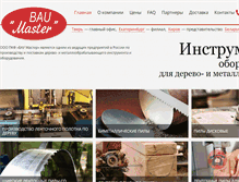 Tablet Screenshot of bau-master.ru